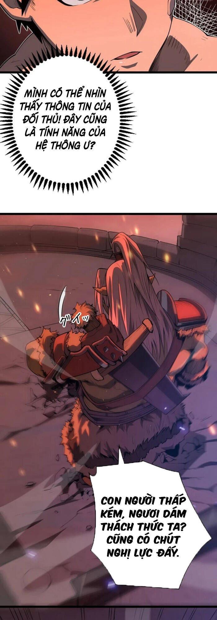 Trở Thành Anh Hùng Mạnh Nhất Nhờ Gian Lận - Chapter 2 - Page 15