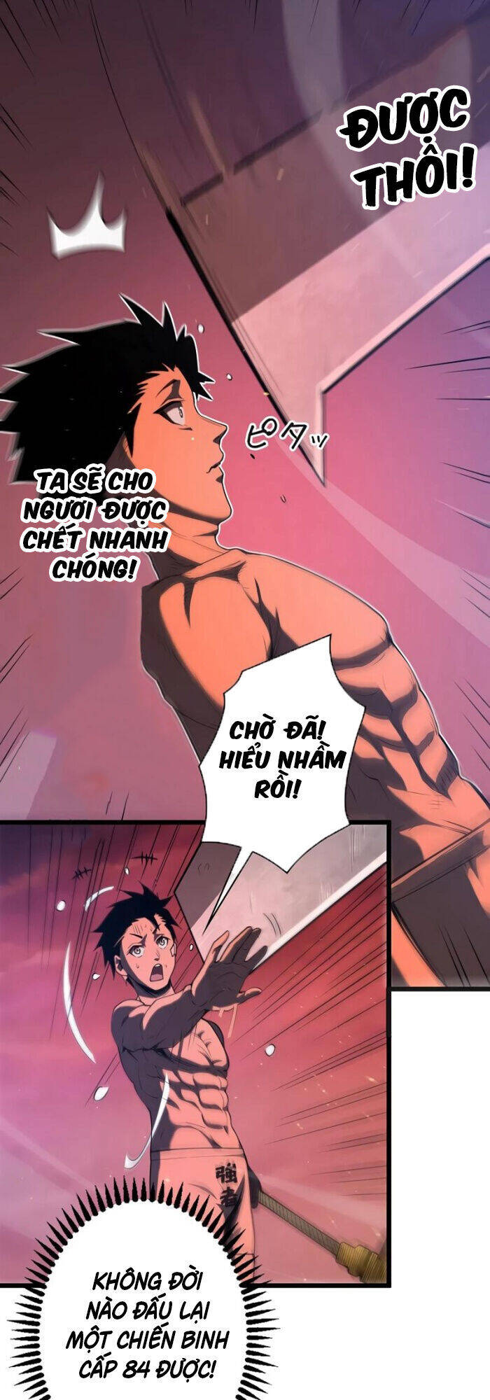 Trở Thành Anh Hùng Mạnh Nhất Nhờ Gian Lận - Chapter 2 - Page 16