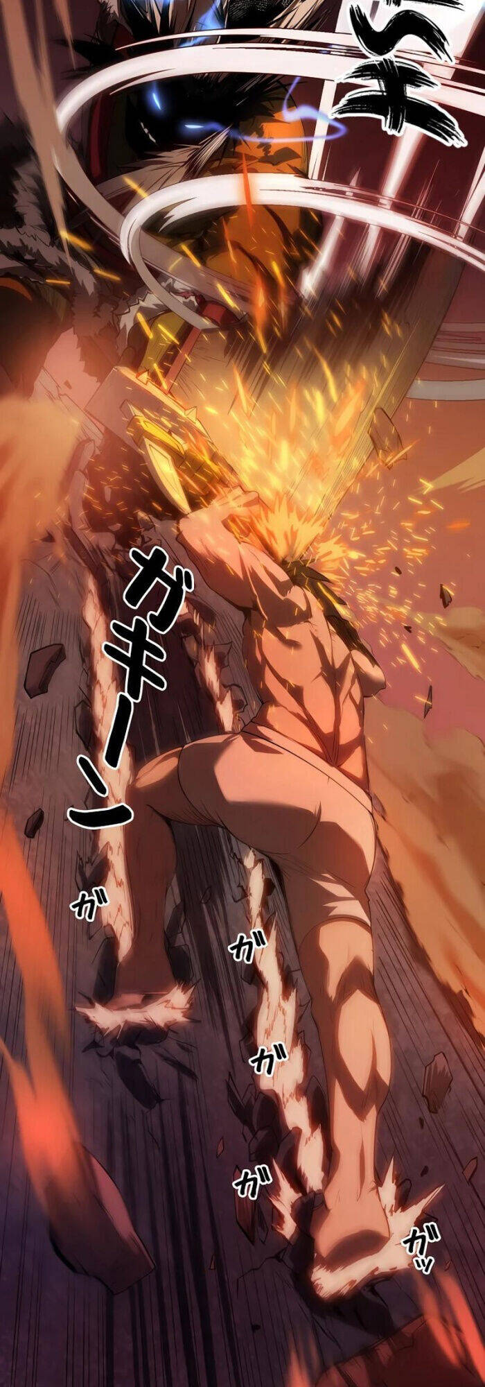 Trở Thành Anh Hùng Mạnh Nhất Nhờ Gian Lận - Chapter 2 - Page 20