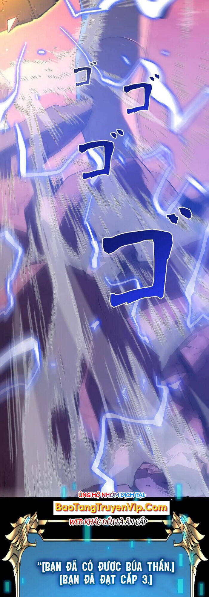 Trở Thành Anh Hùng Mạnh Nhất Nhờ Gian Lận - Chapter 2 - Page 3