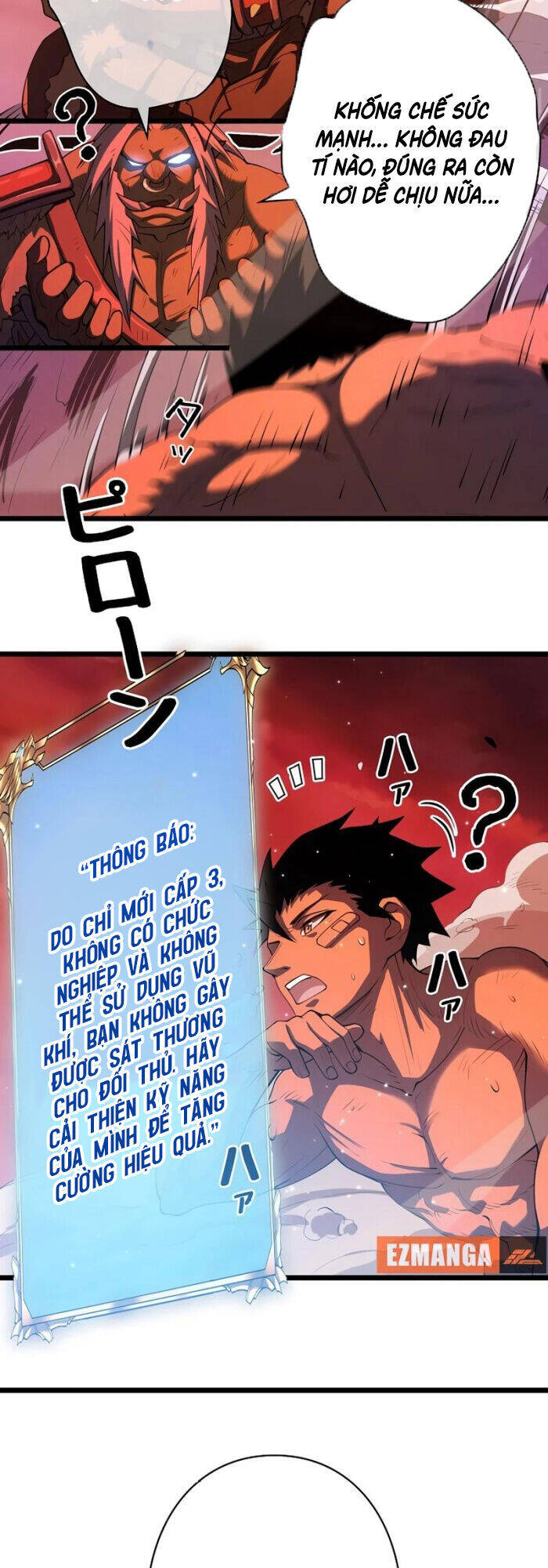 Trở Thành Anh Hùng Mạnh Nhất Nhờ Gian Lận - Chapter 2 - Page 38