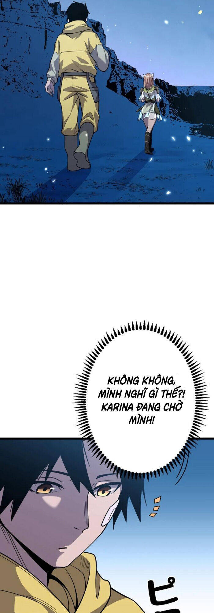 Trở Thành Anh Hùng Mạnh Nhất Nhờ Gian Lận - Chapter 2 - Page 75