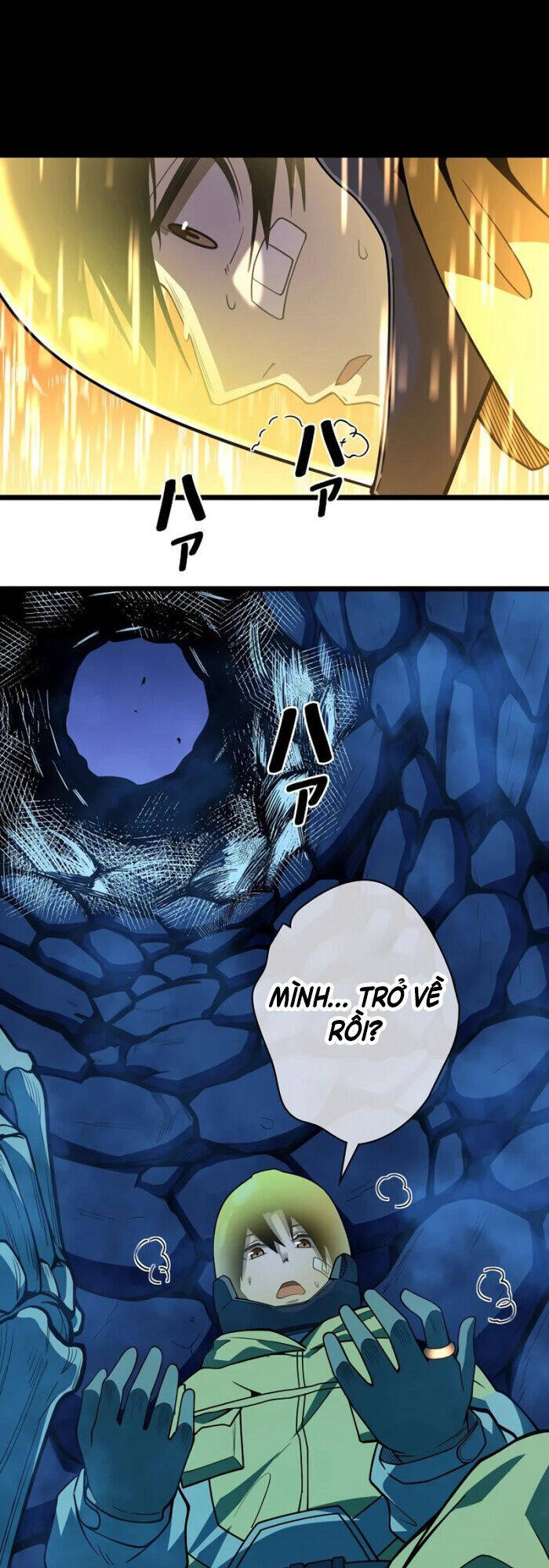 Trở Thành Anh Hùng Mạnh Nhất Nhờ Gian Lận - Chapter 2 - Page 80