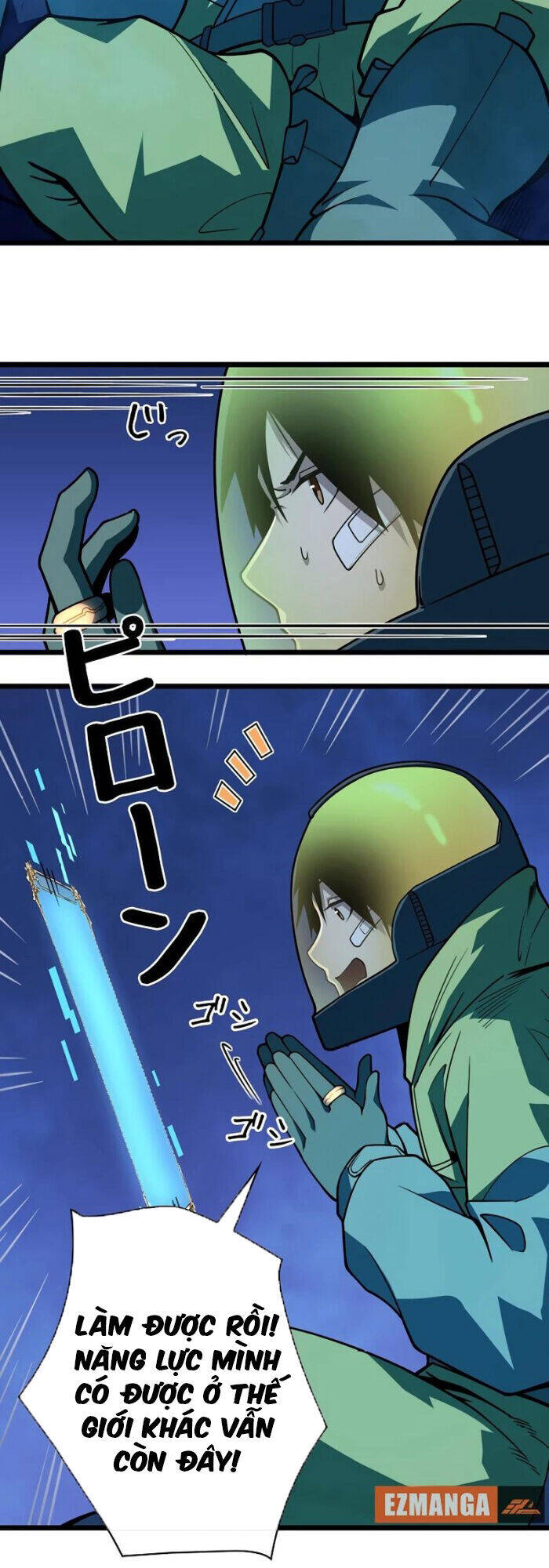 Trở Thành Anh Hùng Mạnh Nhất Nhờ Gian Lận - Chapter 2 - Page 81