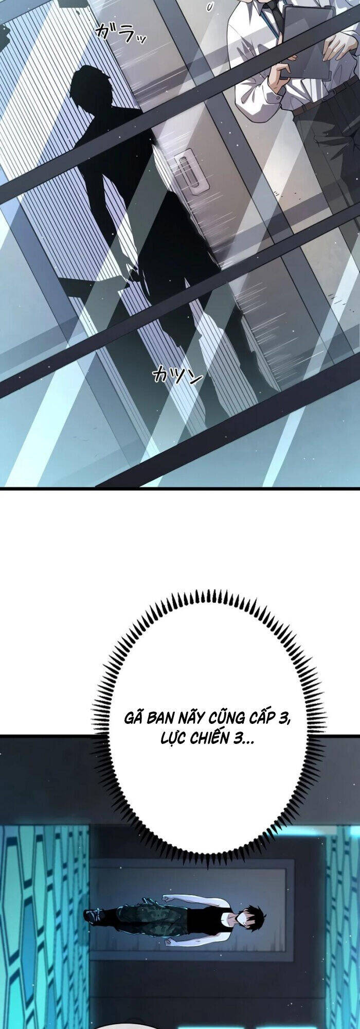 Trở Thành Anh Hùng Mạnh Nhất Nhờ Gian Lận - Chapter 3 - Page 27
