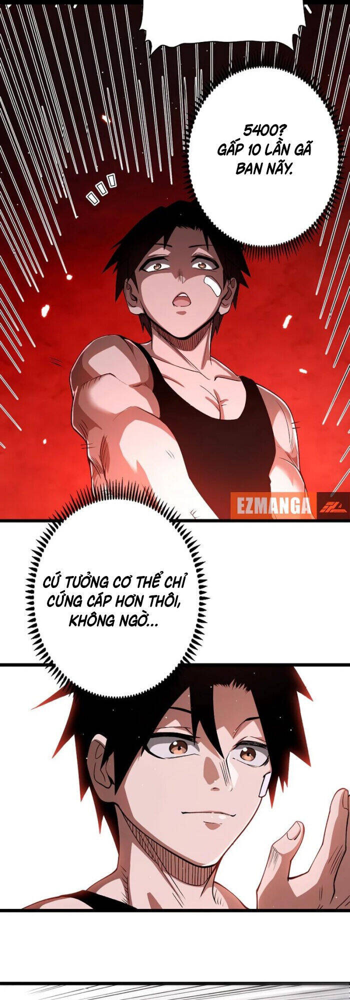 Trở Thành Anh Hùng Mạnh Nhất Nhờ Gian Lận - Chapter 3 - Page 33