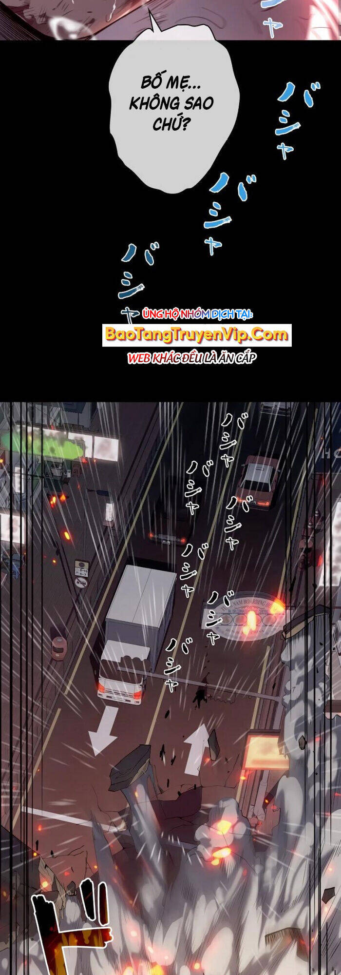 Trở Thành Anh Hùng Mạnh Nhất Nhờ Gian Lận - Chapter 3 - Page 4