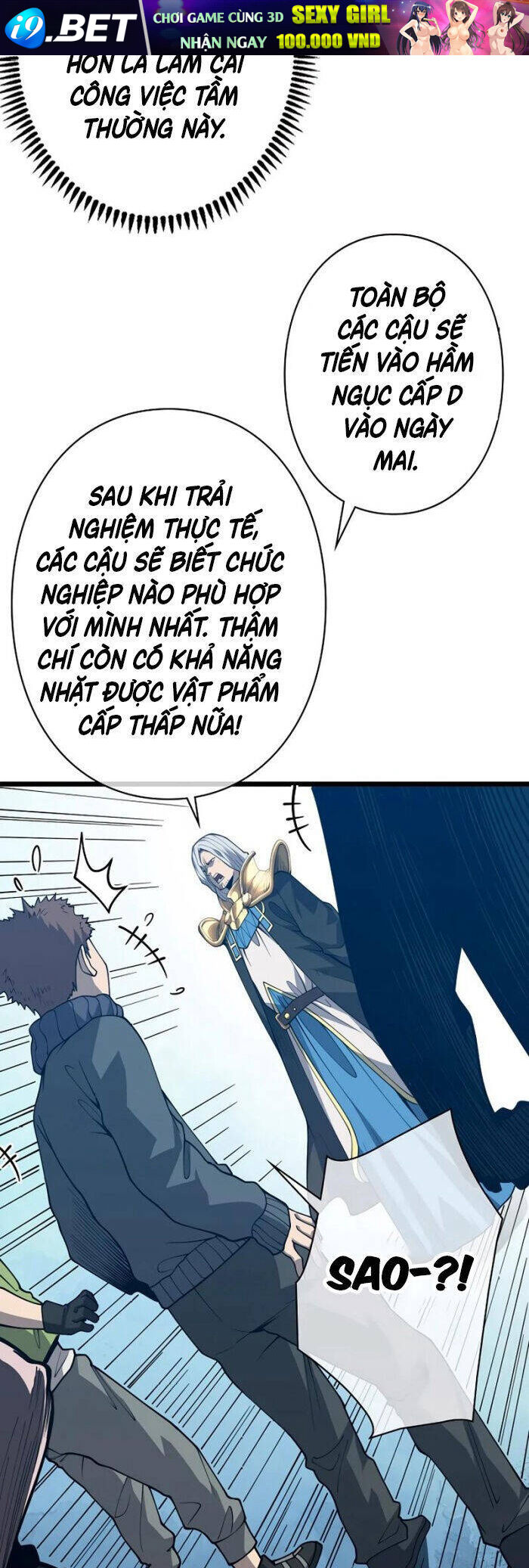 Trở Thành Anh Hùng Mạnh Nhất Nhờ Gian Lận - Chapter 3 - Page 50
