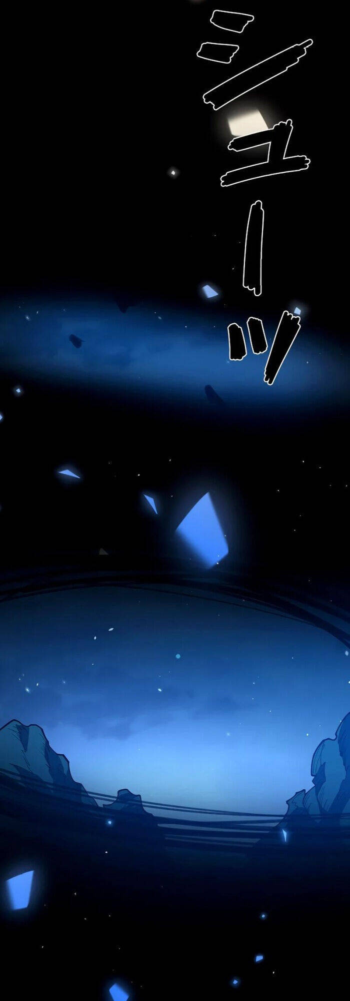 Trở Thành Anh Hùng Mạnh Nhất Nhờ Gian Lận - Chapter 3 - Page 58