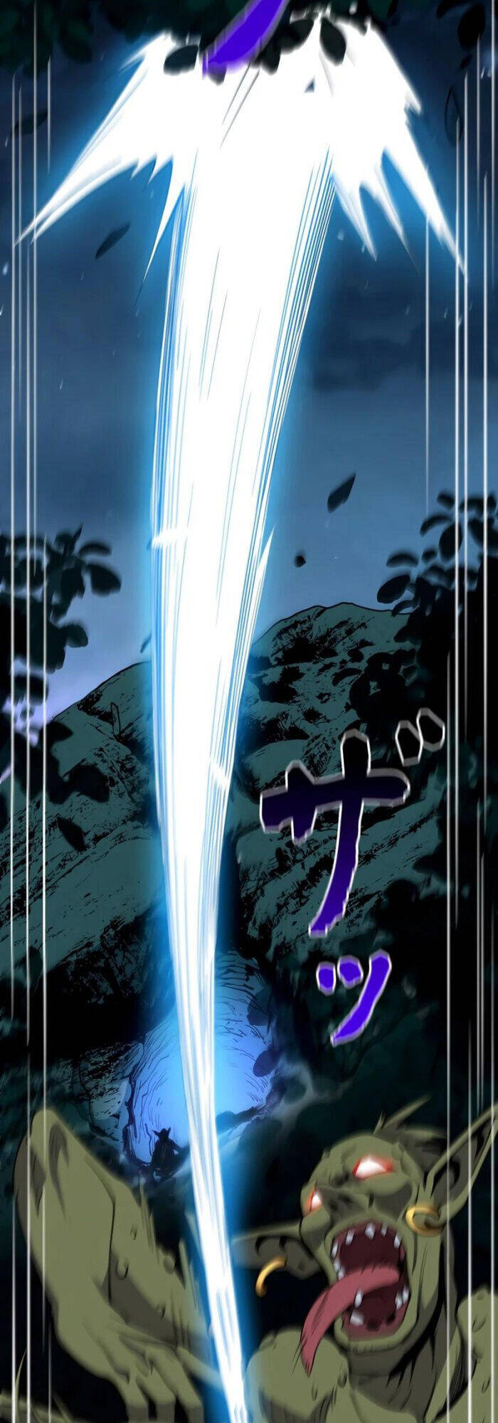 Trở Thành Anh Hùng Mạnh Nhất Nhờ Gian Lận - Chapter 3 - Page 72