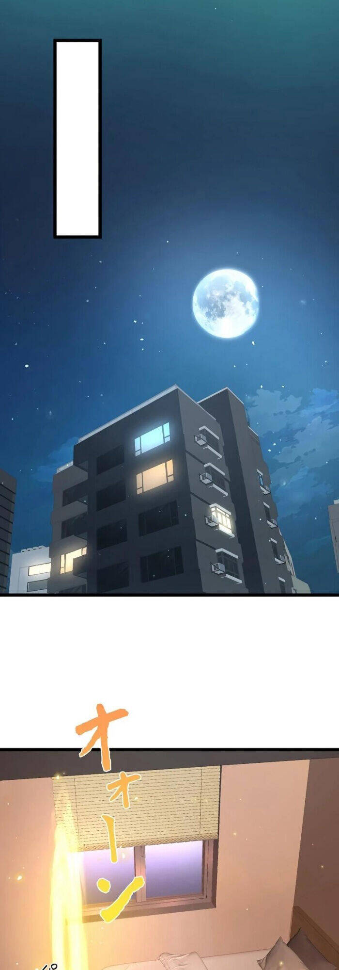 Trở Thành Anh Hùng Mạnh Nhất Nhờ Gian Lận - Chapter 5 - Page 20