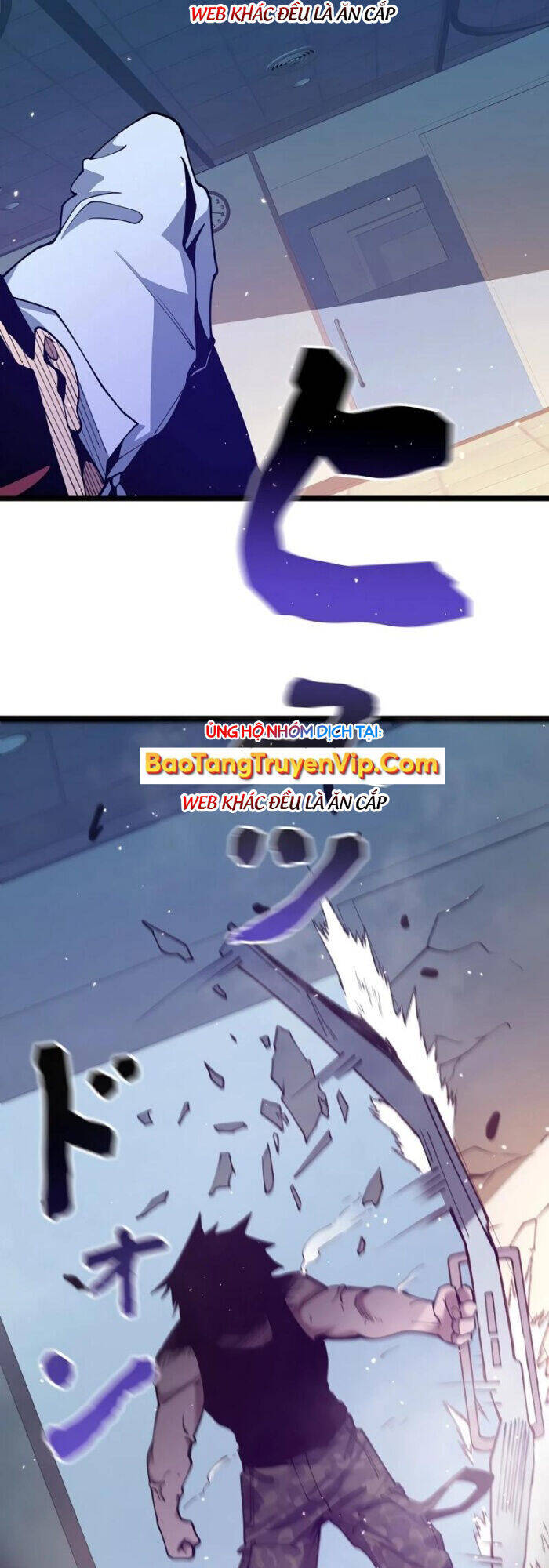 Trở Thành Anh Hùng Mạnh Nhất Nhờ Gian Lận - Chapter 5 - Page 42