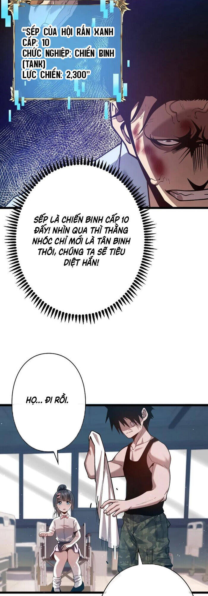 Trở Thành Anh Hùng Mạnh Nhất Nhờ Gian Lận - Chapter 6 - Page 17