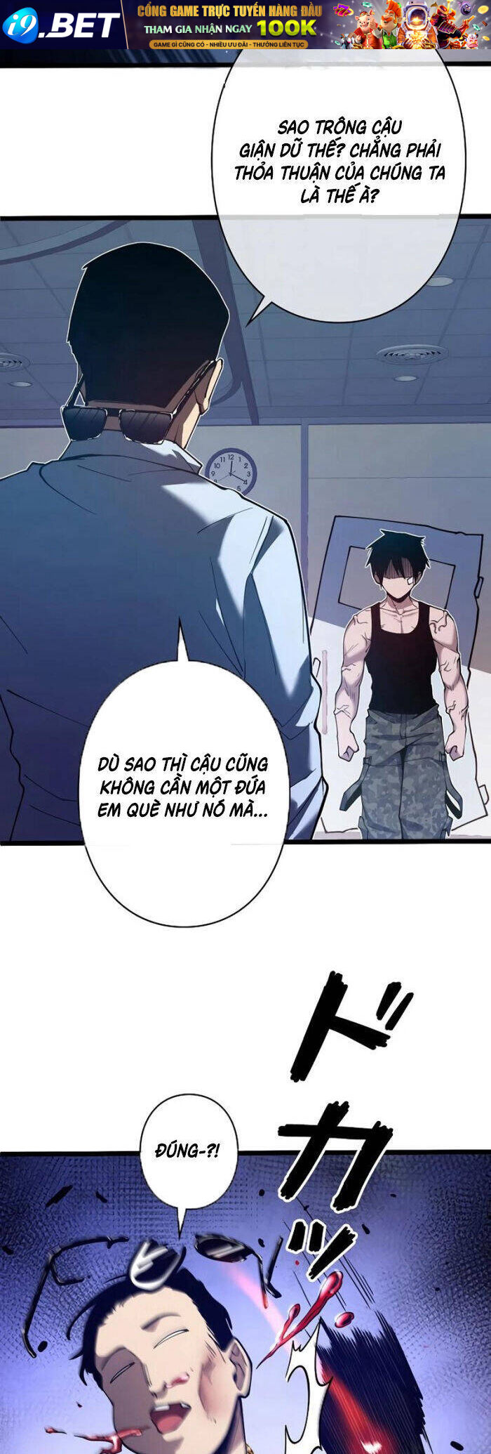 Trở Thành Anh Hùng Mạnh Nhất Nhờ Gian Lận - Chapter 6 - Page 3