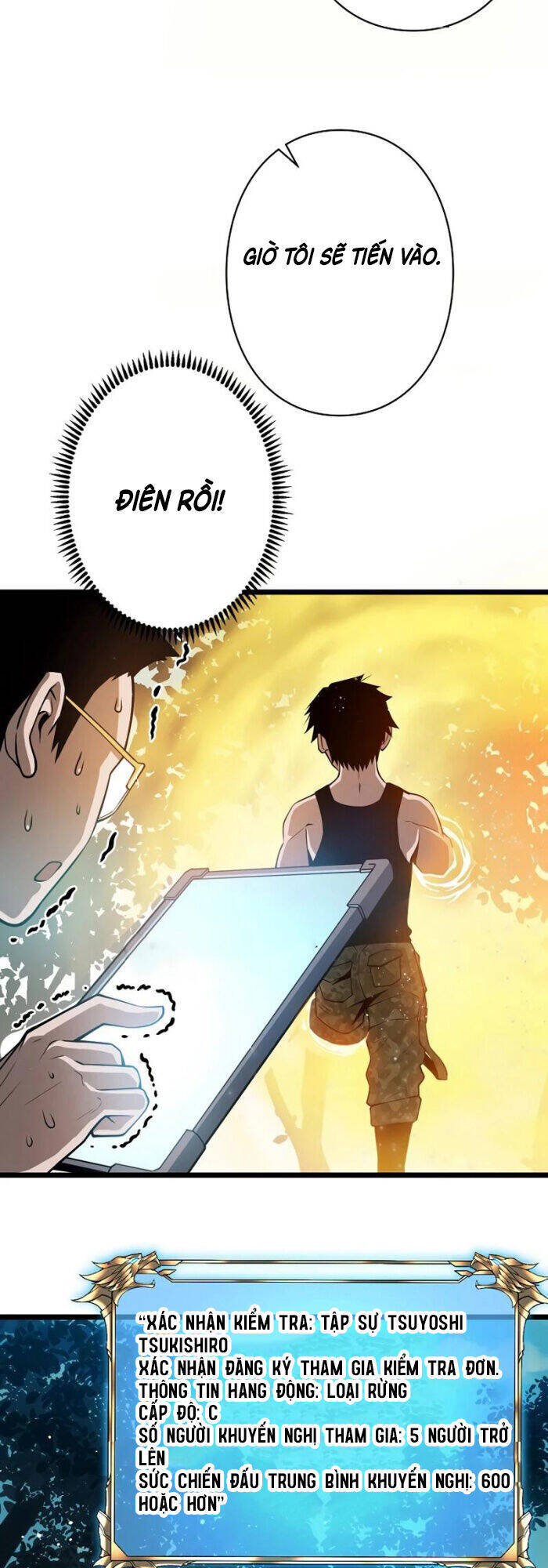 Trở Thành Anh Hùng Mạnh Nhất Nhờ Gian Lận - Chapter 6 - Page 33