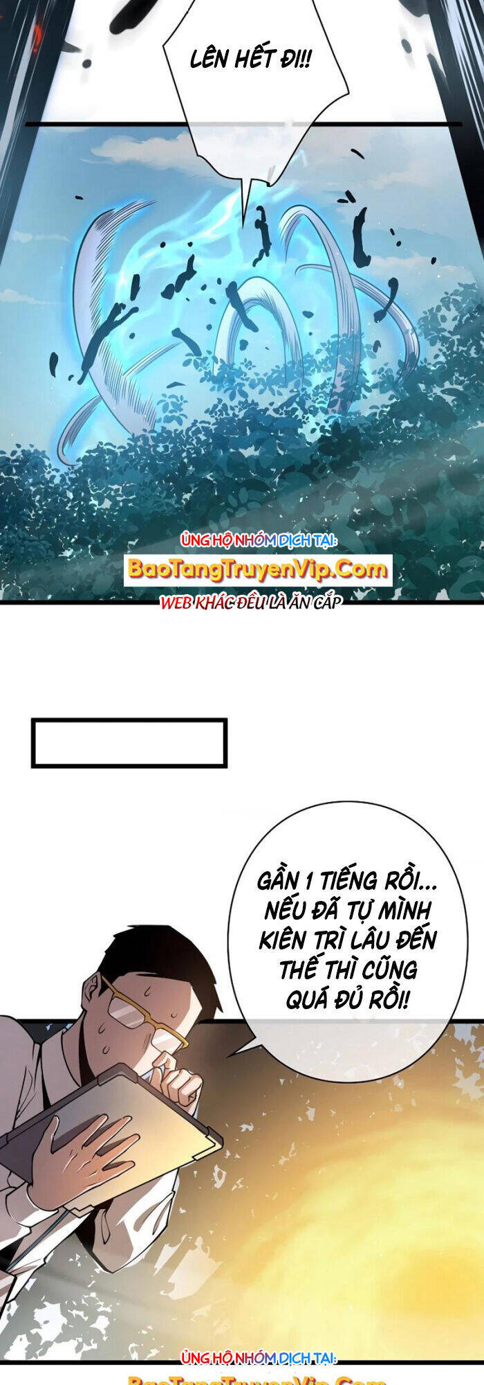 Trở Thành Anh Hùng Mạnh Nhất Nhờ Gian Lận - Chapter 6 - Page 43