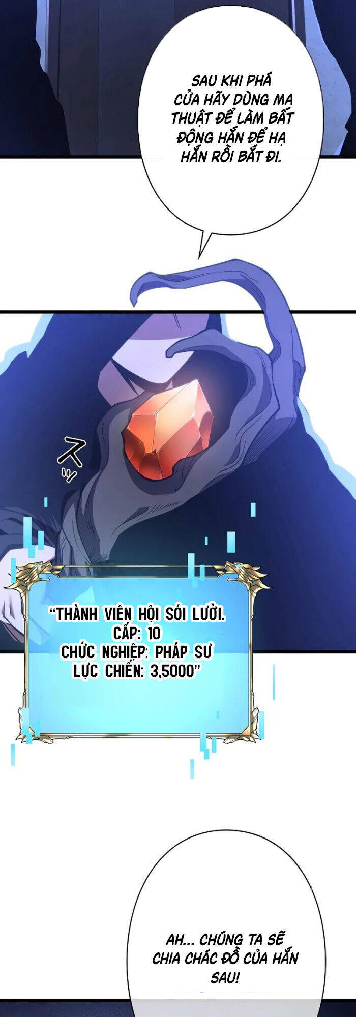 Trở Thành Anh Hùng Mạnh Nhất Nhờ Gian Lận - Chapter 7 - Page 25