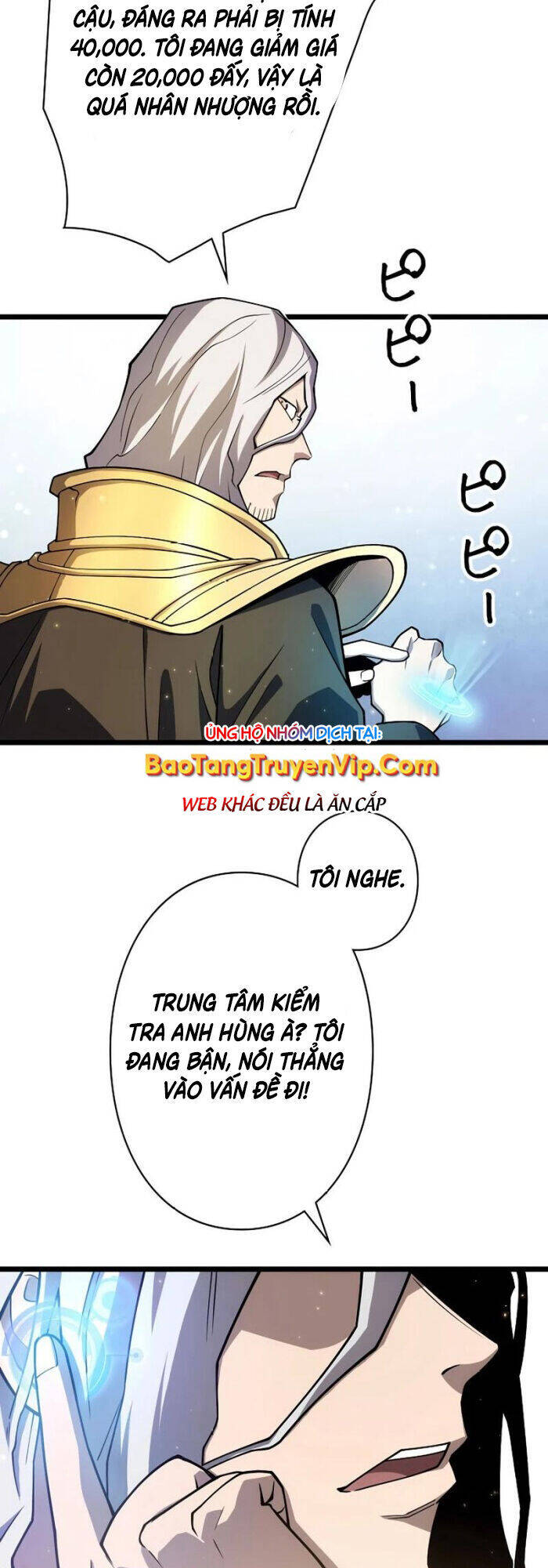 Trở Thành Anh Hùng Mạnh Nhất Nhờ Gian Lận - Chapter 7 - Page 3