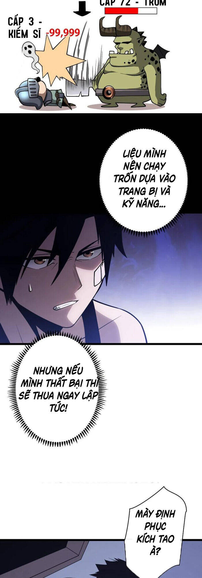 Trở Thành Anh Hùng Mạnh Nhất Nhờ Gian Lận - Chapter 7 - Page 33