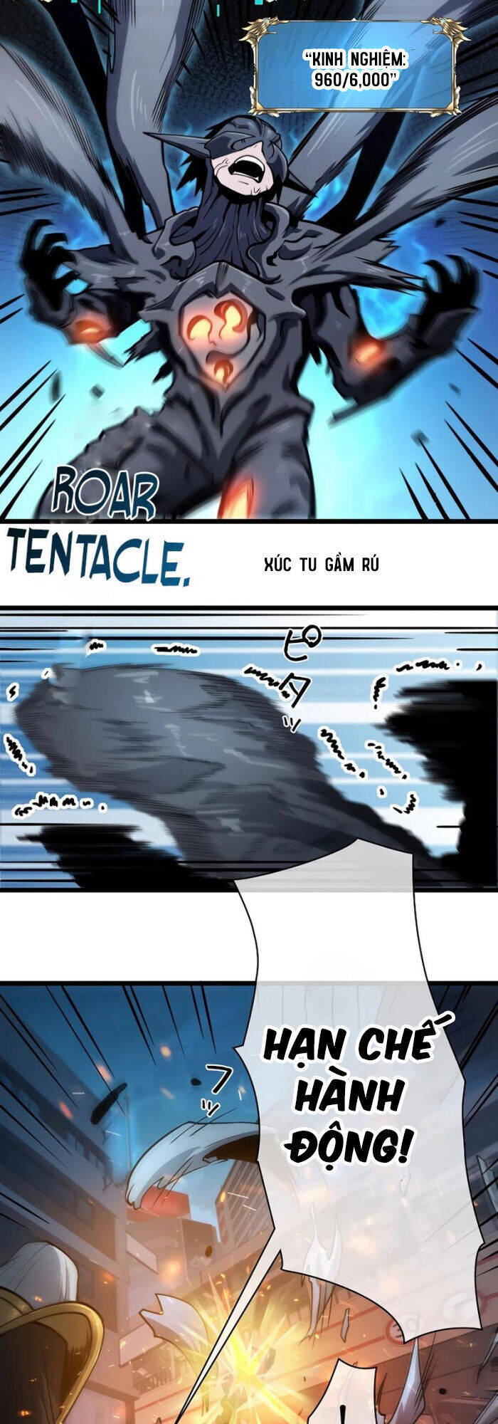 Trở Thành Anh Hùng Mạnh Nhất Nhờ Gian Lận - Chapter 7 - Page 44