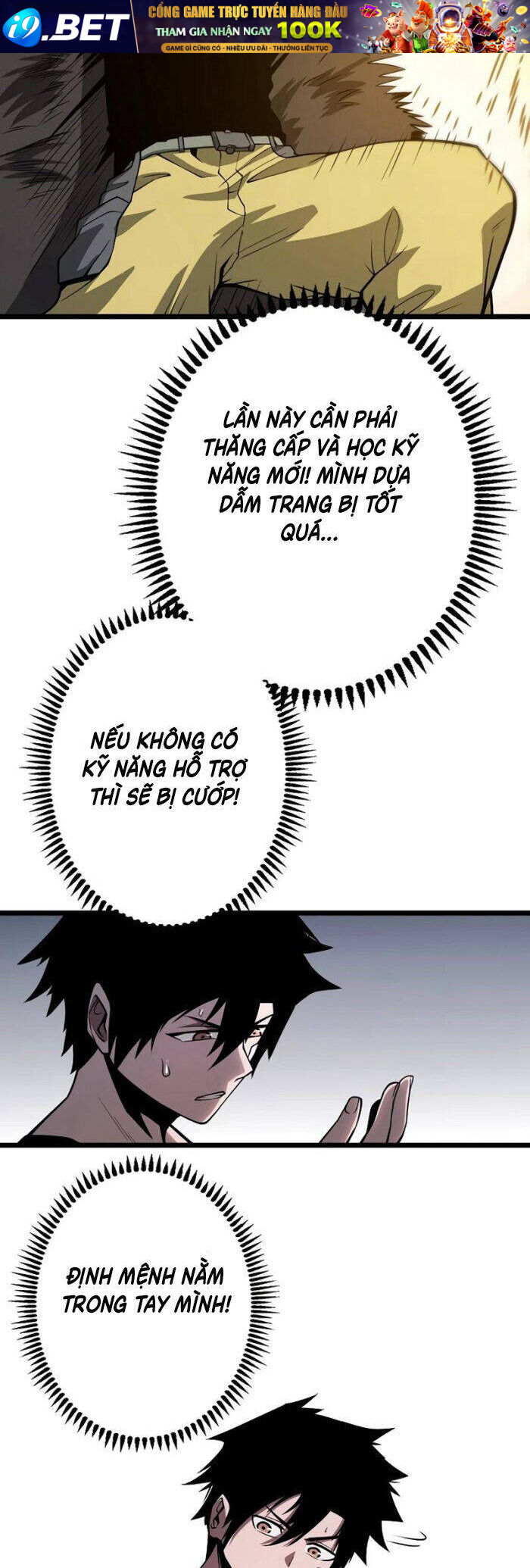 Trở Thành Anh Hùng Mạnh Nhất Nhờ Gian Lận - Chapter 7 - Page 49