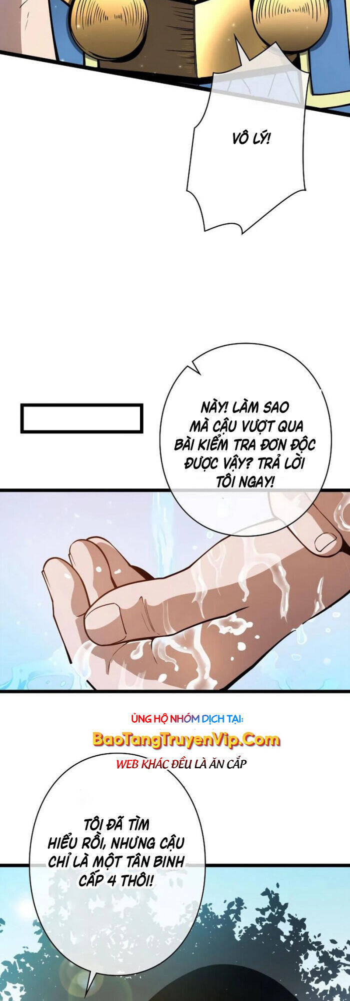 Trở Thành Anh Hùng Mạnh Nhất Nhờ Gian Lận - Chapter 7 - Page 5