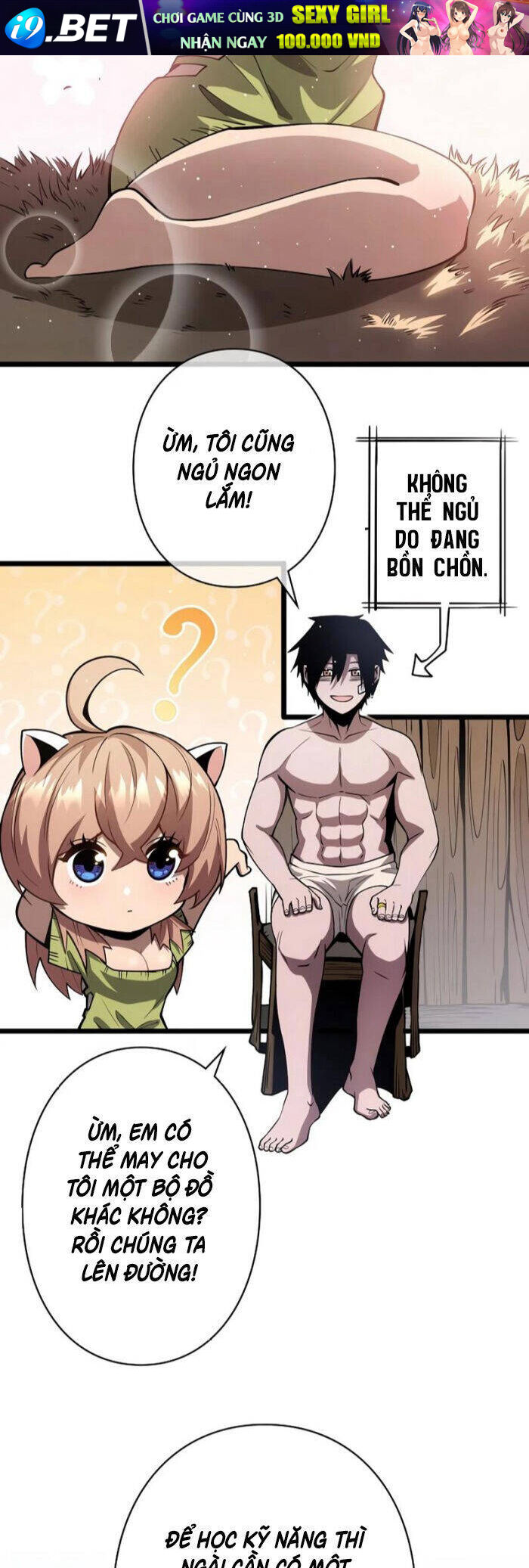 Trở Thành Anh Hùng Mạnh Nhất Nhờ Gian Lận - Chapter 8 - Page 5