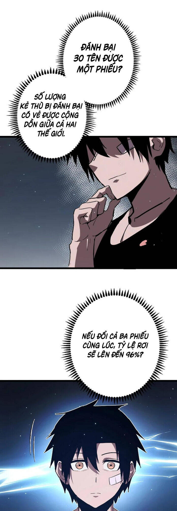 Trở Thành Anh Hùng Mạnh Nhất Nhờ Gian Lận - Chapter 9 - Page 10