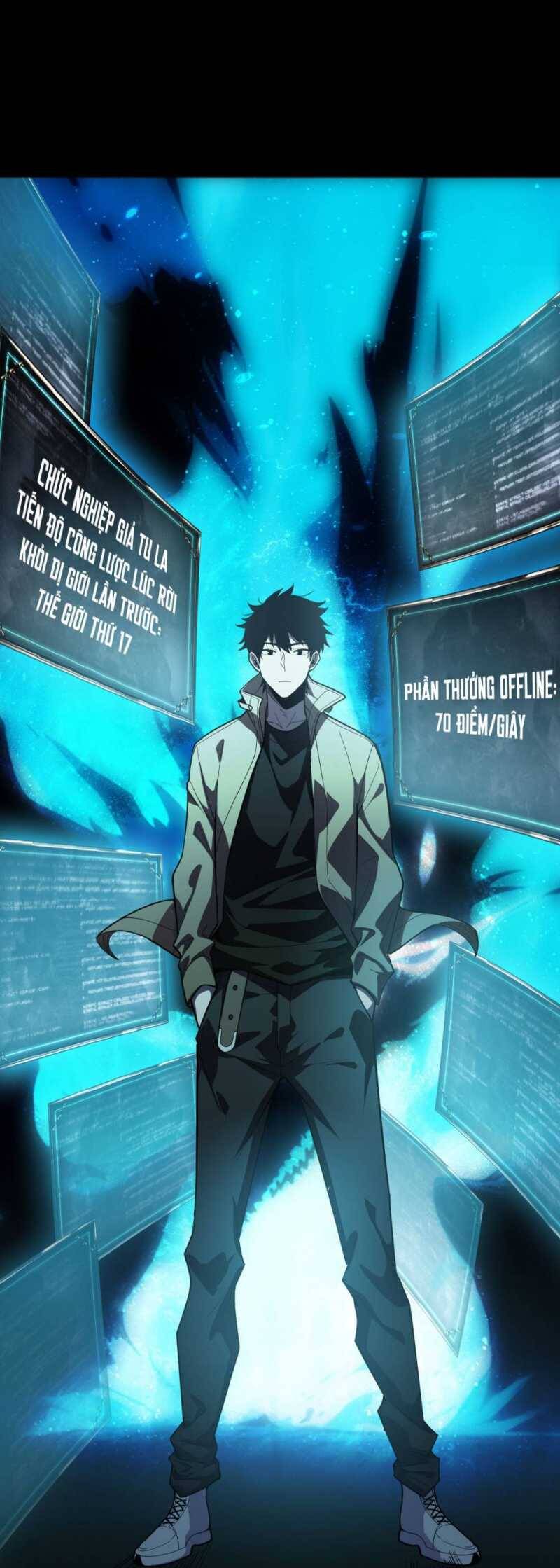 Ta Trở Thành Thần Sau Khi Afk Hàng Triệu Năm - Chapter 1 - Page 15