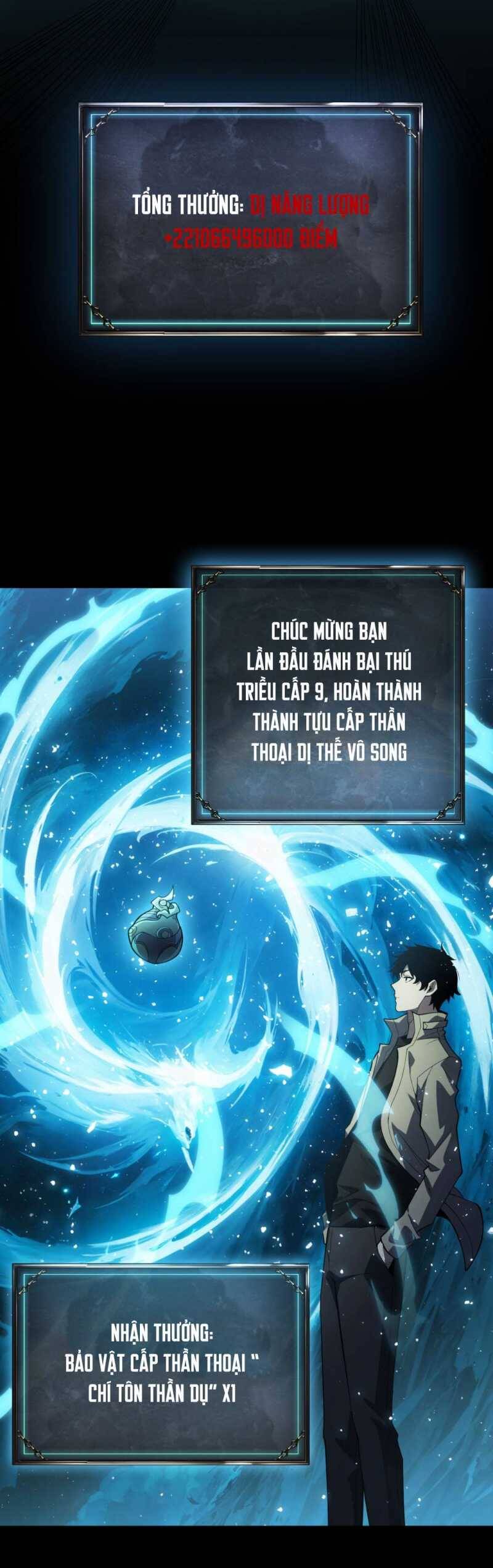 Ta Trở Thành Thần Sau Khi Afk Hàng Triệu Năm - Chapter 1 - Page 16