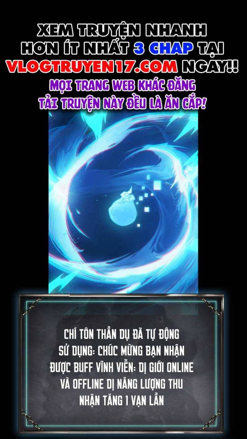 Ta Trở Thành Thần Sau Khi Afk Hàng Triệu Năm - Chapter 1 - Page 17