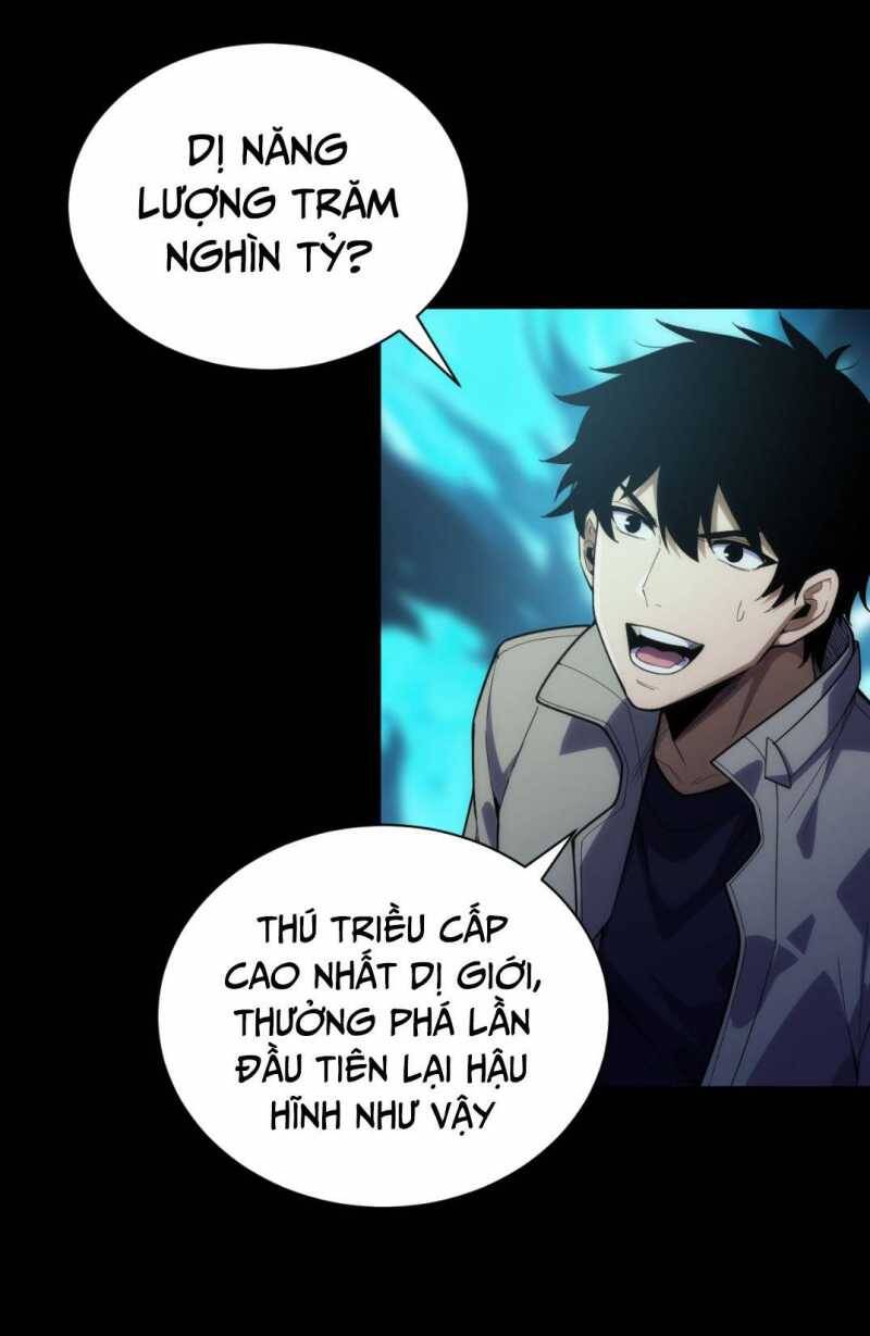 Ta Trở Thành Thần Sau Khi Afk Hàng Triệu Năm - Chapter 1 - Page 19