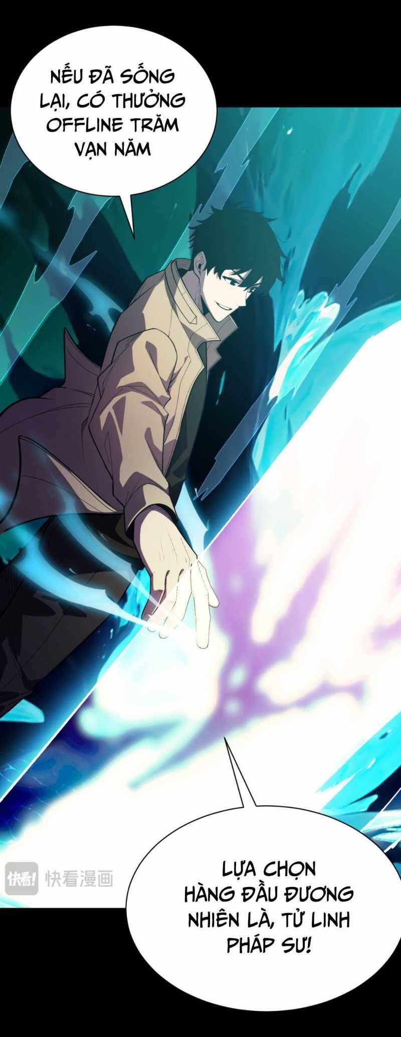 Ta Trở Thành Thần Sau Khi Afk Hàng Triệu Năm - Chapter 1 - Page 24