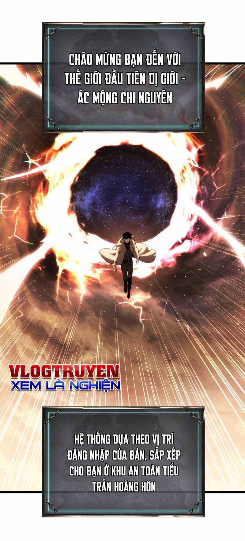 Ta Trở Thành Thần Sau Khi Afk Hàng Triệu Năm - Chapter 1 - Page 31