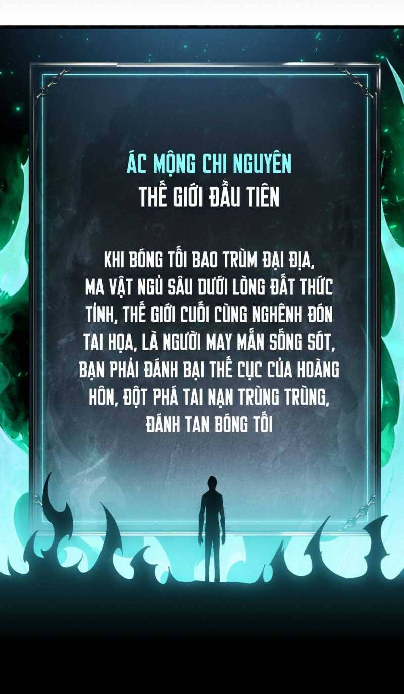 Ta Trở Thành Thần Sau Khi Afk Hàng Triệu Năm - Chapter 1 - Page 36