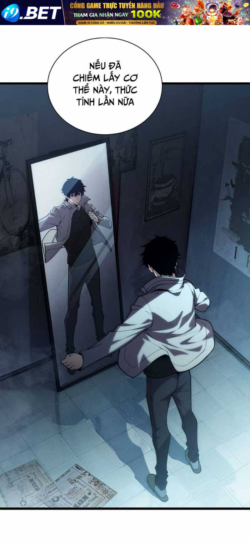 Ta Trở Thành Thần Sau Khi Afk Hàng Triệu Năm - Chapter 1 - Page 5