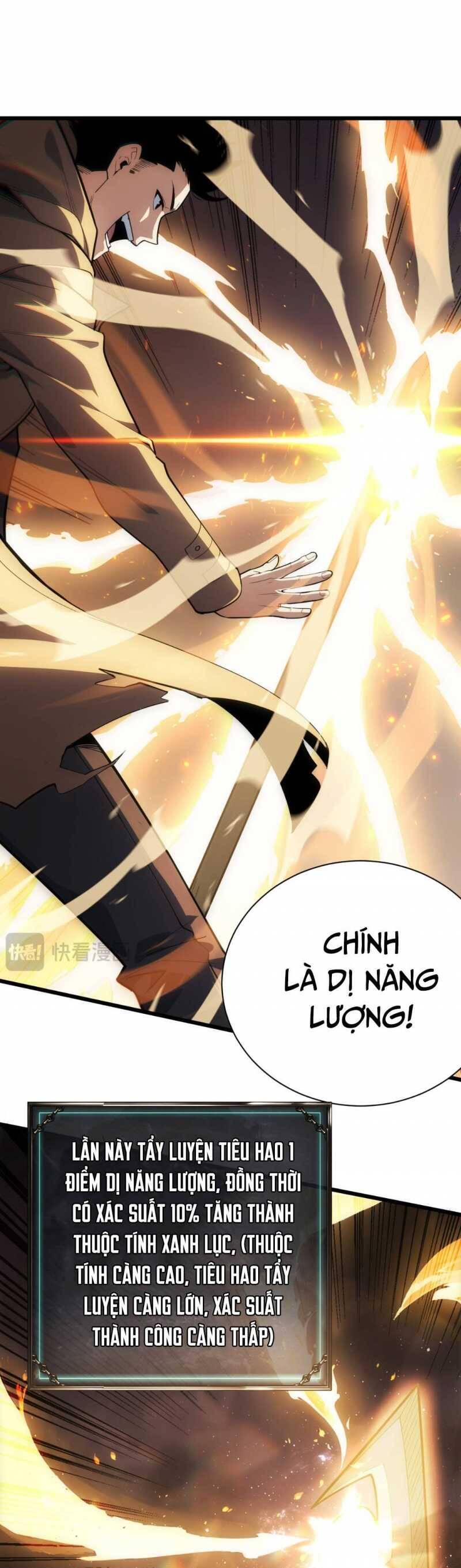 Ta Trở Thành Thần Sau Khi Afk Hàng Triệu Năm - Chapter 1 - Page 53
