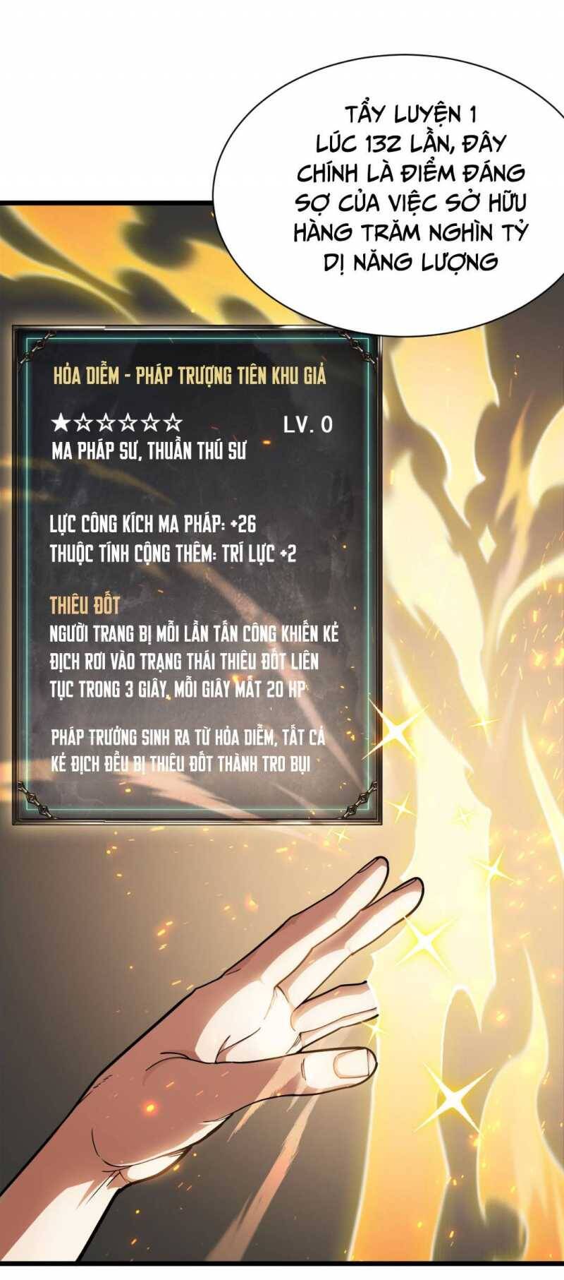 Ta Trở Thành Thần Sau Khi Afk Hàng Triệu Năm - Chapter 1 - Page 58