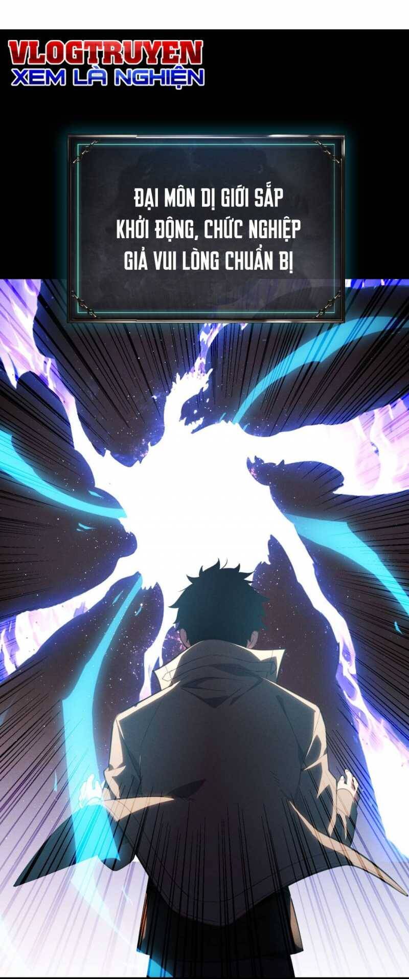 Ta Trở Thành Thần Sau Khi Afk Hàng Triệu Năm - Chapter 1 - Page 7