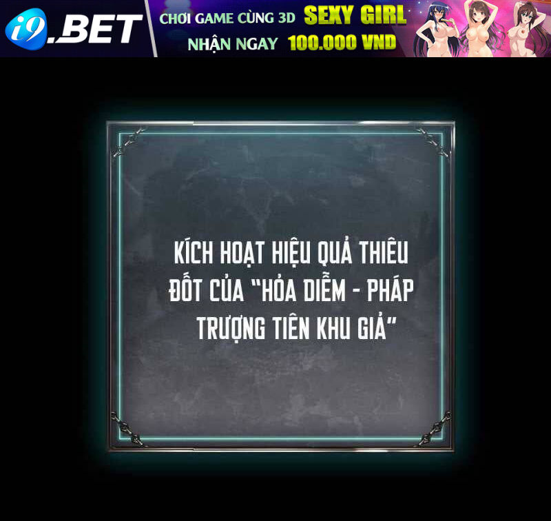 Ta Trở Thành Thần Sau Khi Afk Hàng Triệu Năm - Chapter 2 - Page 12