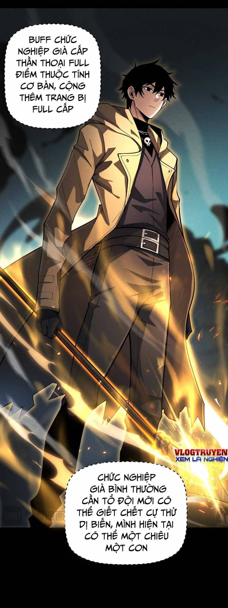 Ta Trở Thành Thần Sau Khi Afk Hàng Triệu Năm - Chapter 2 - Page 15