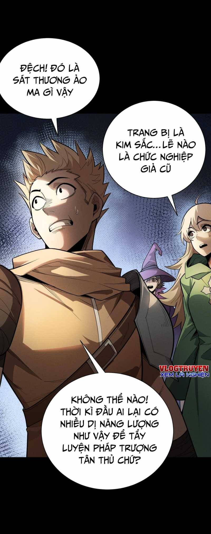 Ta Trở Thành Thần Sau Khi Afk Hàng Triệu Năm - Chapter 2 - Page 17