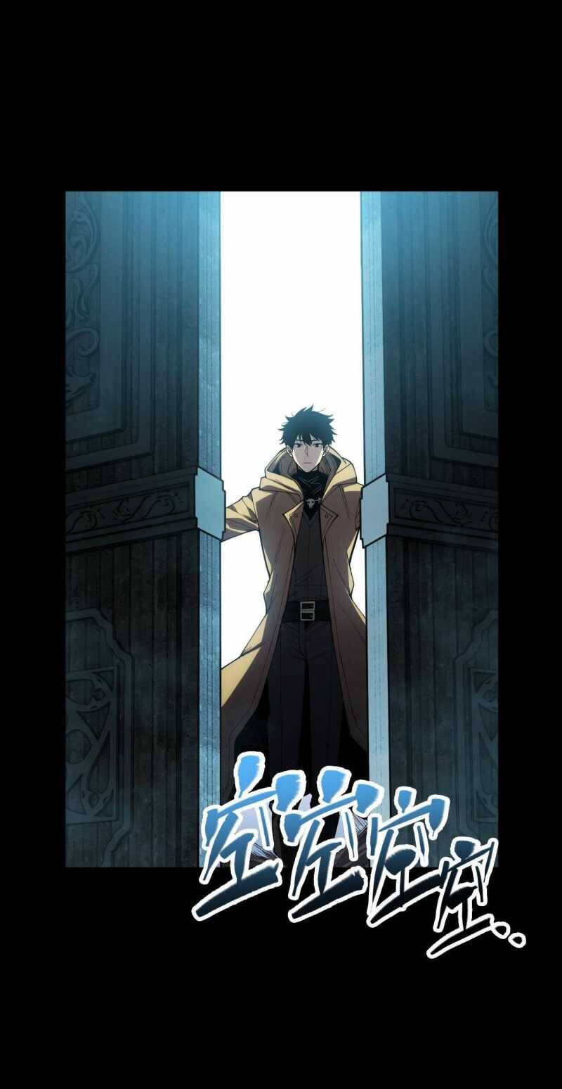 Ta Trở Thành Thần Sau Khi Afk Hàng Triệu Năm - Chapter 2 - Page 48