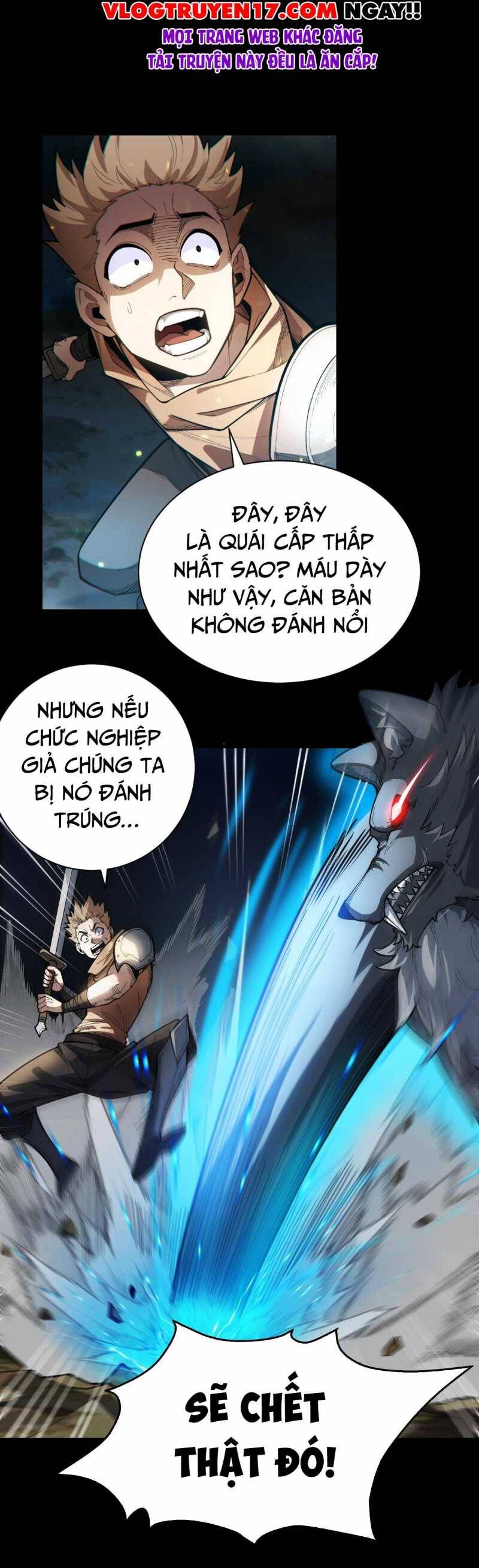 Ta Trở Thành Thần Sau Khi Afk Hàng Triệu Năm - Chapter 2 - Page 7