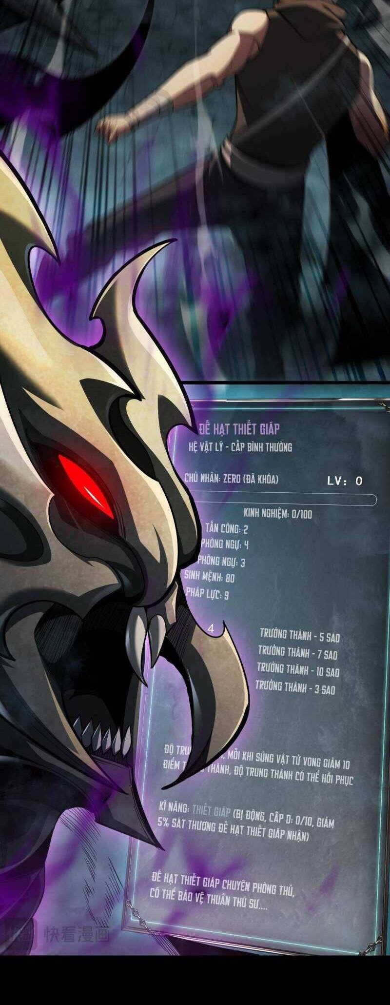 Ta Trở Thành Thần Sau Khi Afk Hàng Triệu Năm - Chapter 3 - Page 45