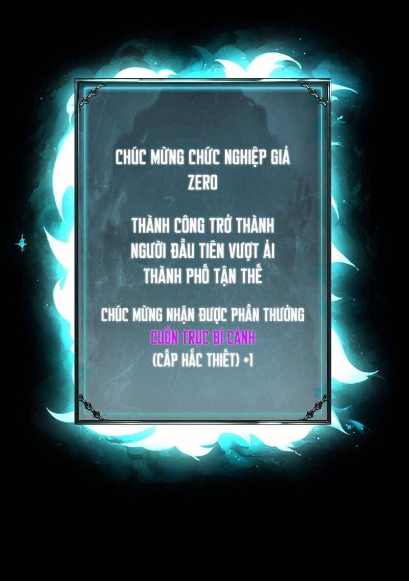 Ta Trở Thành Thần Sau Khi Afk Hàng Triệu Năm - Chapter 4 - Page 10