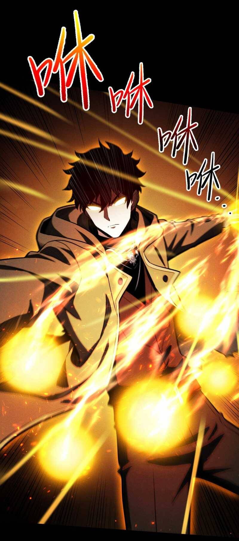 Ta Trở Thành Thần Sau Khi Afk Hàng Triệu Năm - Chapter 4 - Page 3