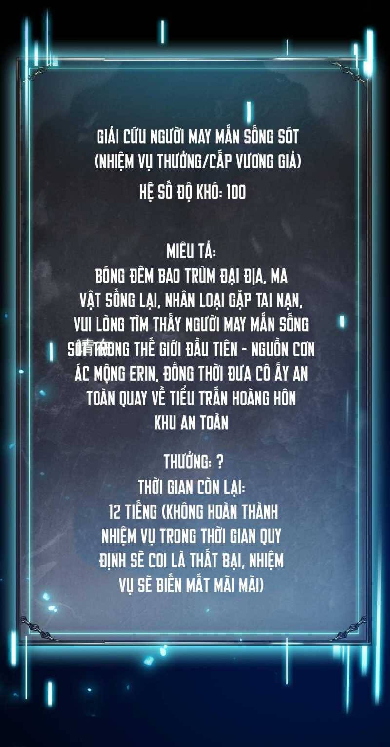 Ta Trở Thành Thần Sau Khi Afk Hàng Triệu Năm - Chapter 5 - Page 10