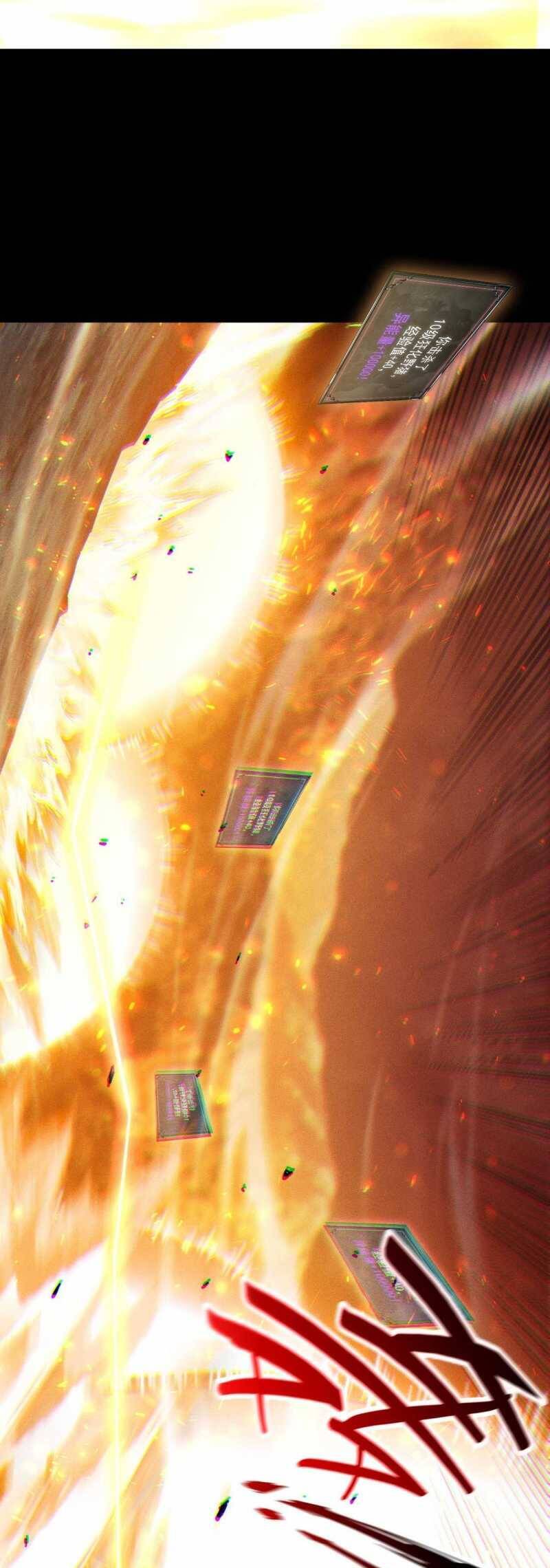 Ta Trở Thành Thần Sau Khi Afk Hàng Triệu Năm - Chapter 5 - Page 47