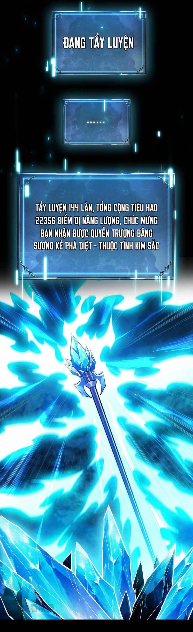 Ta Trở Thành Thần Sau Khi Afk Hàng Triệu Năm - Chapter 6 - Page 20